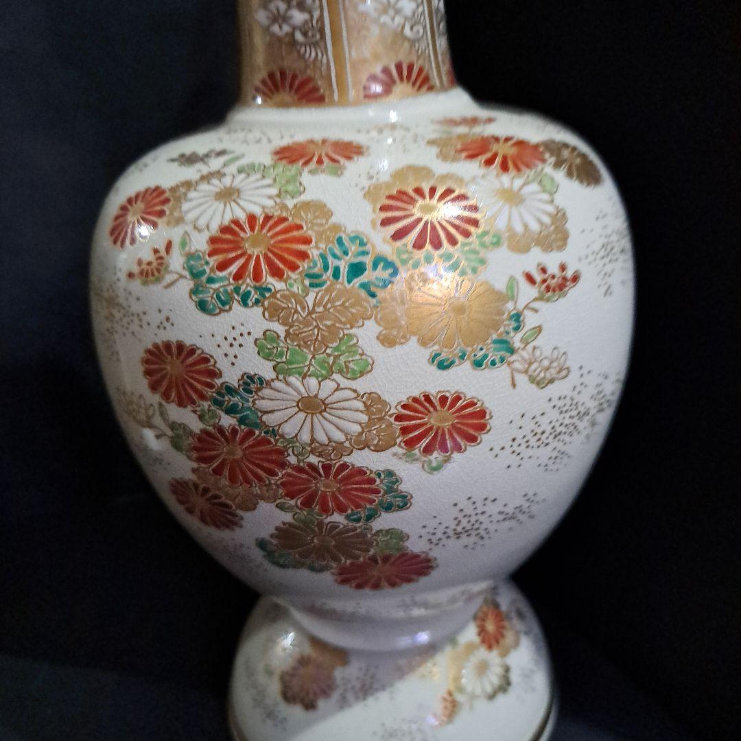 薩摩　島津丸十紋　 極上吸引壺 　金彩赤絵　菊文　江戸中　真鍮吸引壺　 珍品壺