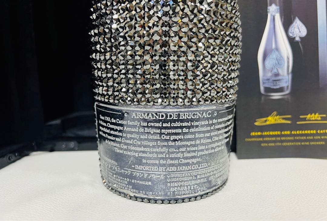 アルマンド ブラック ブランド ノワール スワロ デコボトル ケース付