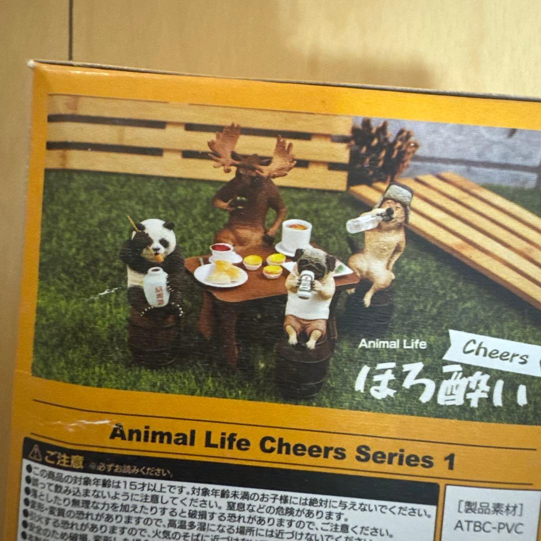 ANIMAL LIFE ほろ酔い 第1弾　全4種＋色違い1種