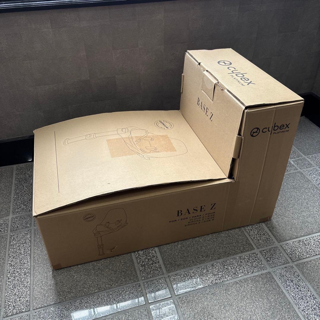 cybex サイベックス ISOFIXベース ベースZ チャイルドシート