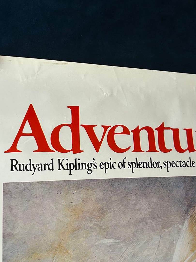 王になろうとした男　USオリジナル映画ポスター