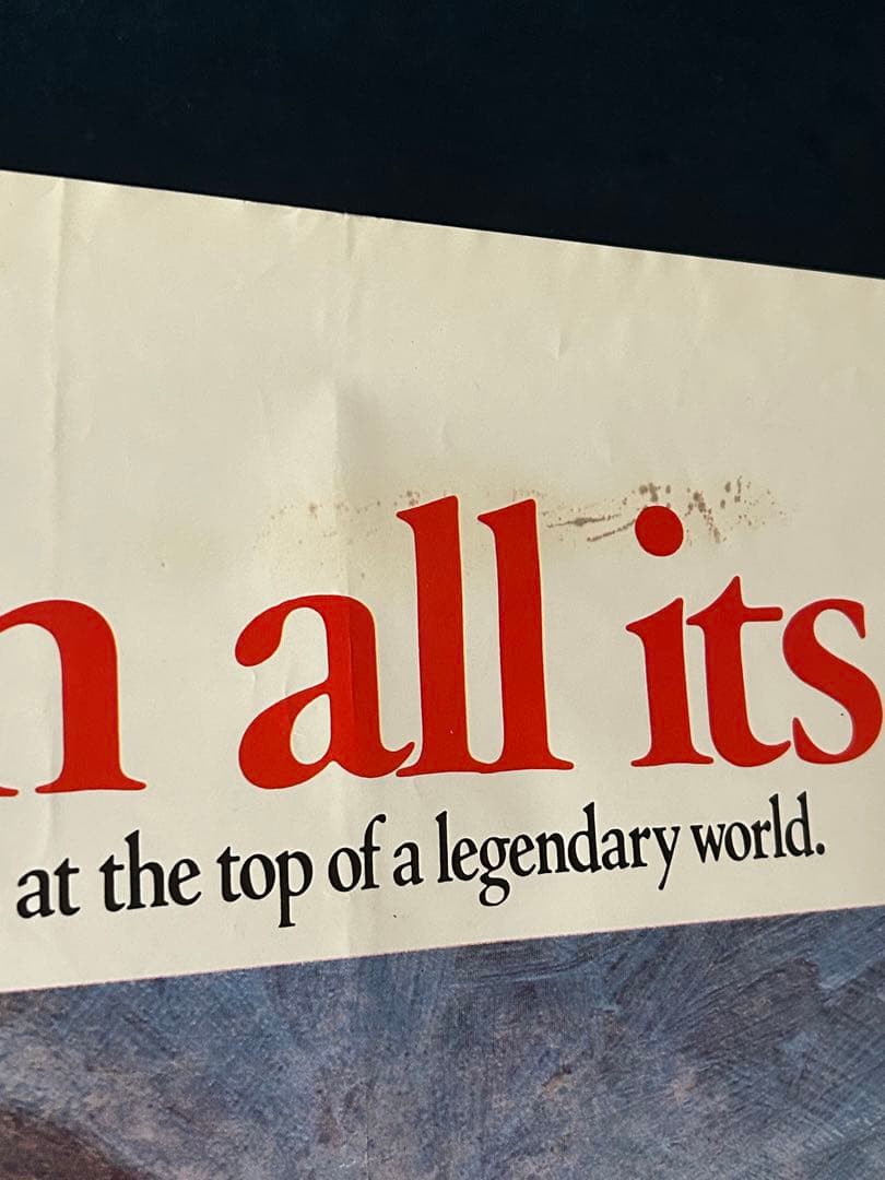 王になろうとした男　USオリジナル映画ポスター