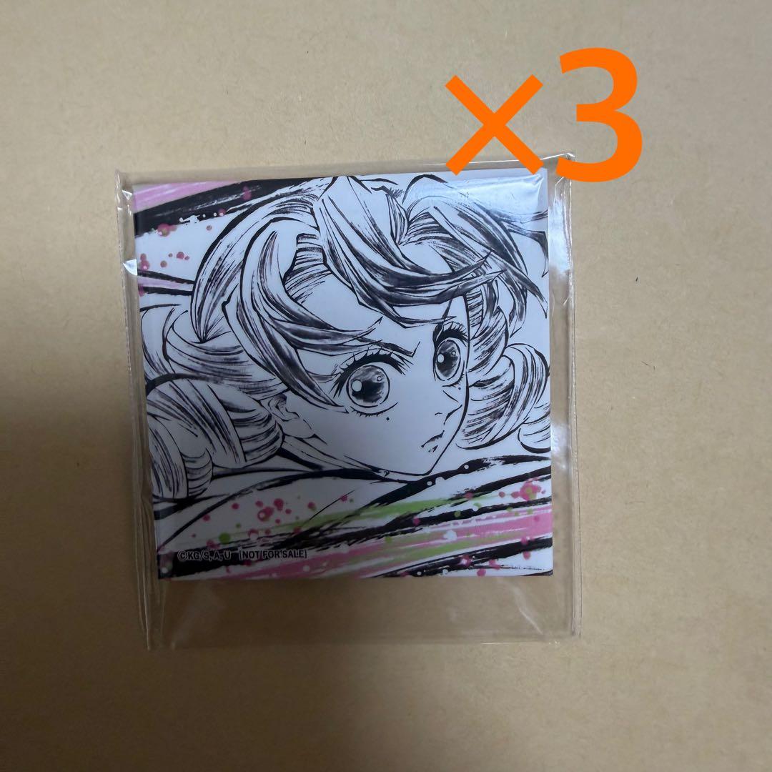 ジャンプフェスタ jf 2026 アニプレックス 特典 缶バッジ 甘露寺蜜璃