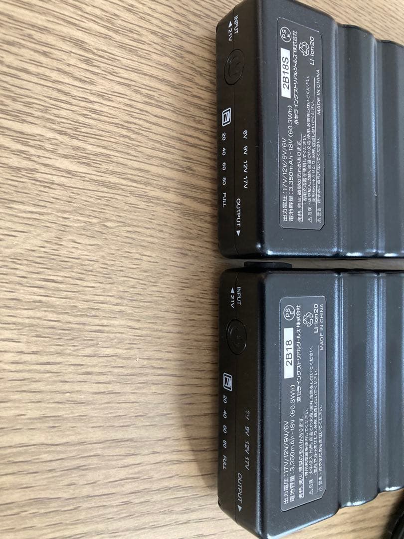 BURTLE 空調ファン、バッテリーセット