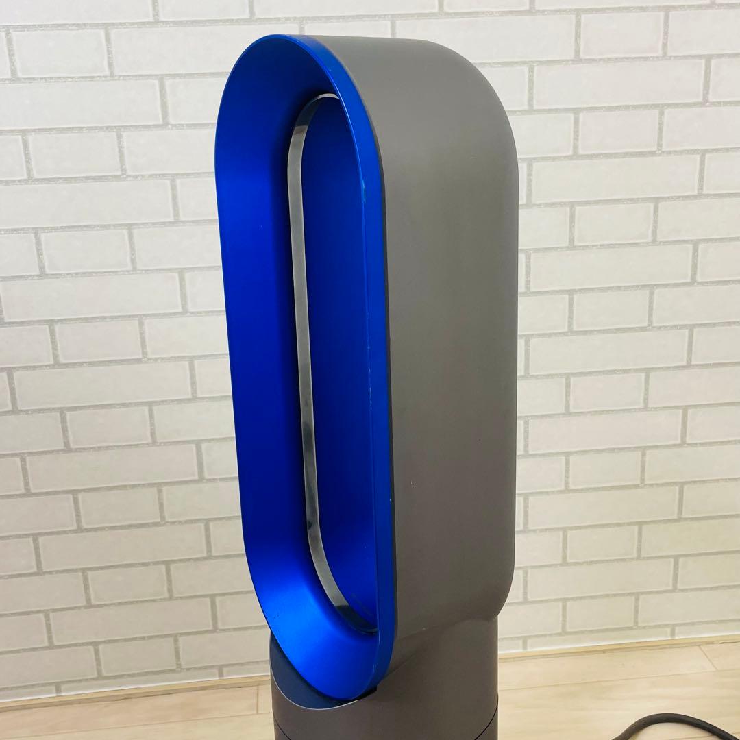 Dyson ダイソン AM09 Hot+Cool 羽なし扇風機