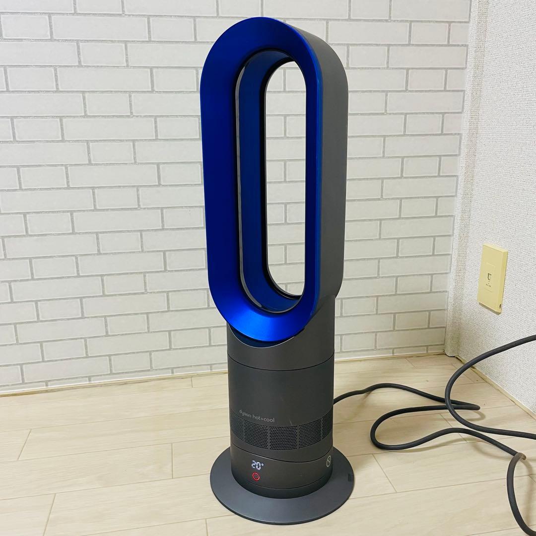 Dyson ダイソン AM09 Hot+Cool 羽なし扇風機