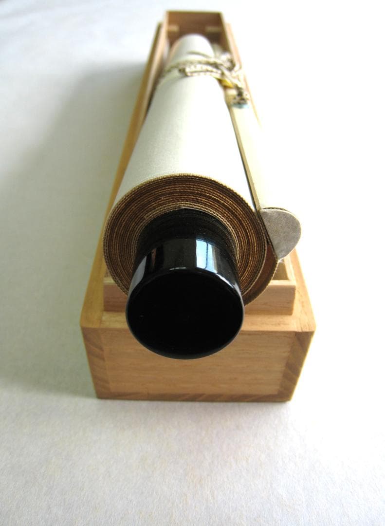 真筆】茶掛け 道一以貫之◇大徳寺派 廣徳寺 前大徳 福富海雲 共