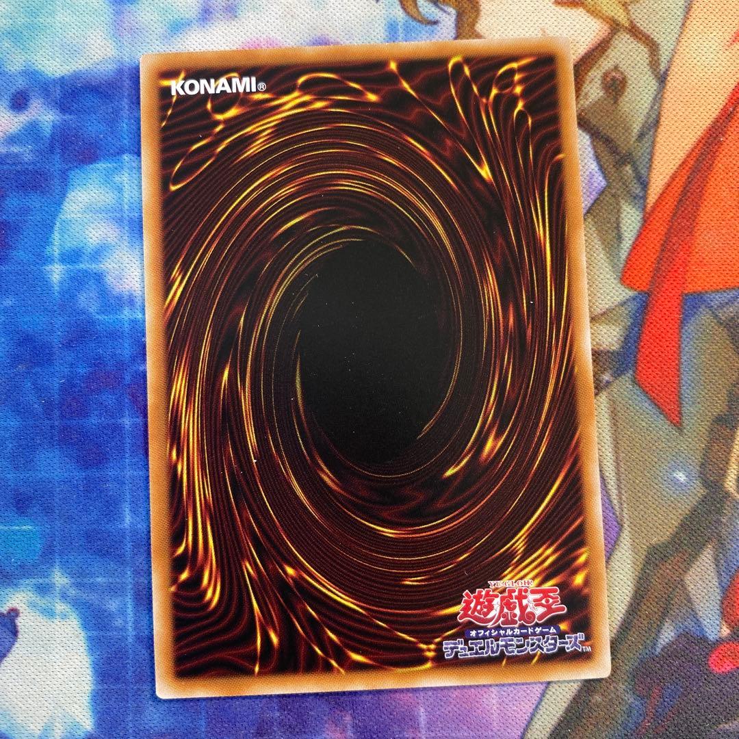 エンディミオン皇国 RED 赤 シークレット プレミアムパック ④ - メルカリ