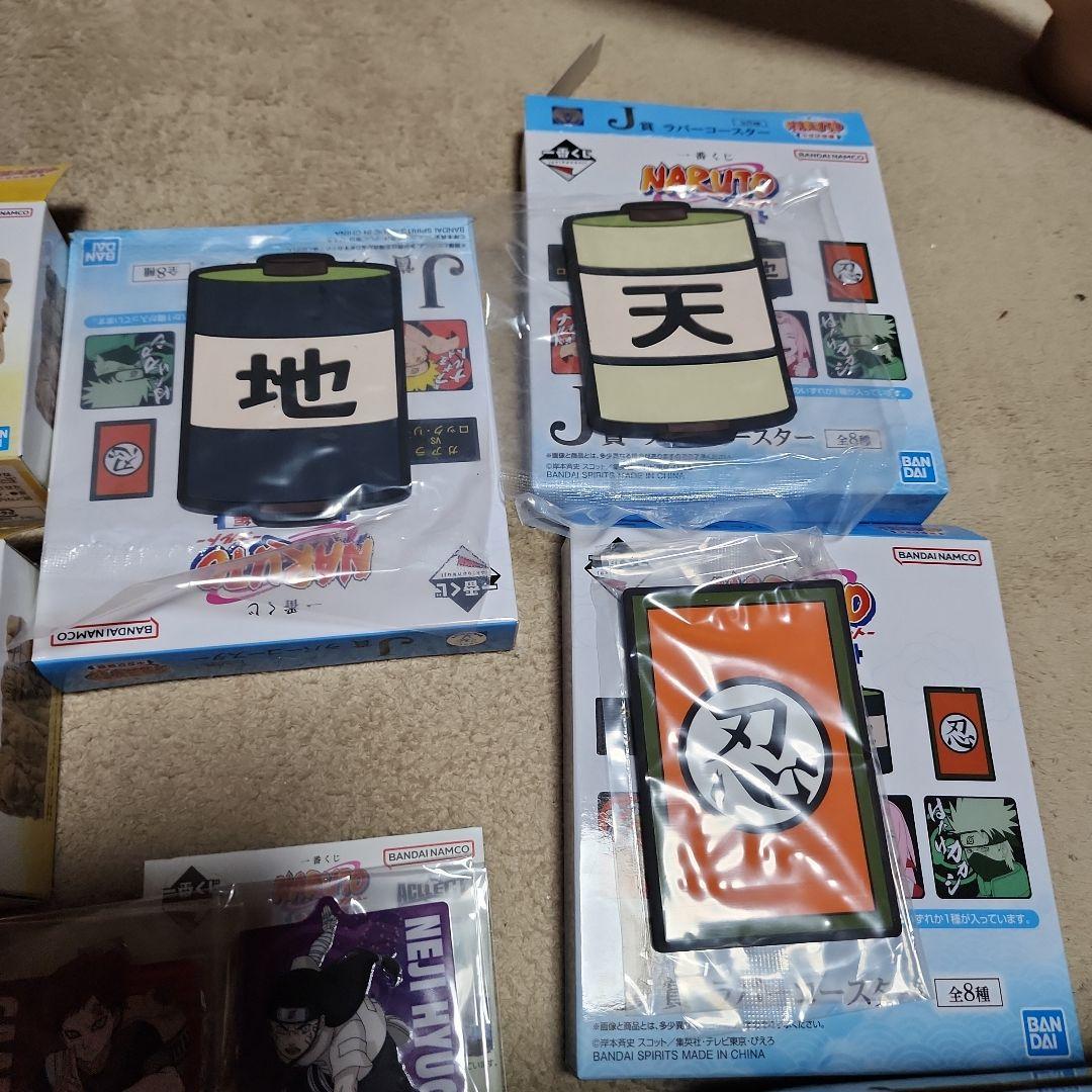 NARUTO 一番くじ 中忍試験編 我愛羅 ラストワン賞 火影岩他下位賞付き