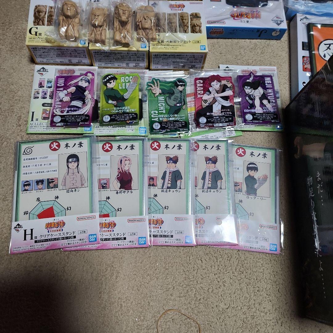 NARUTO 一番くじ 中忍試験編 我愛羅 ラストワン賞 火影岩他下位賞付き