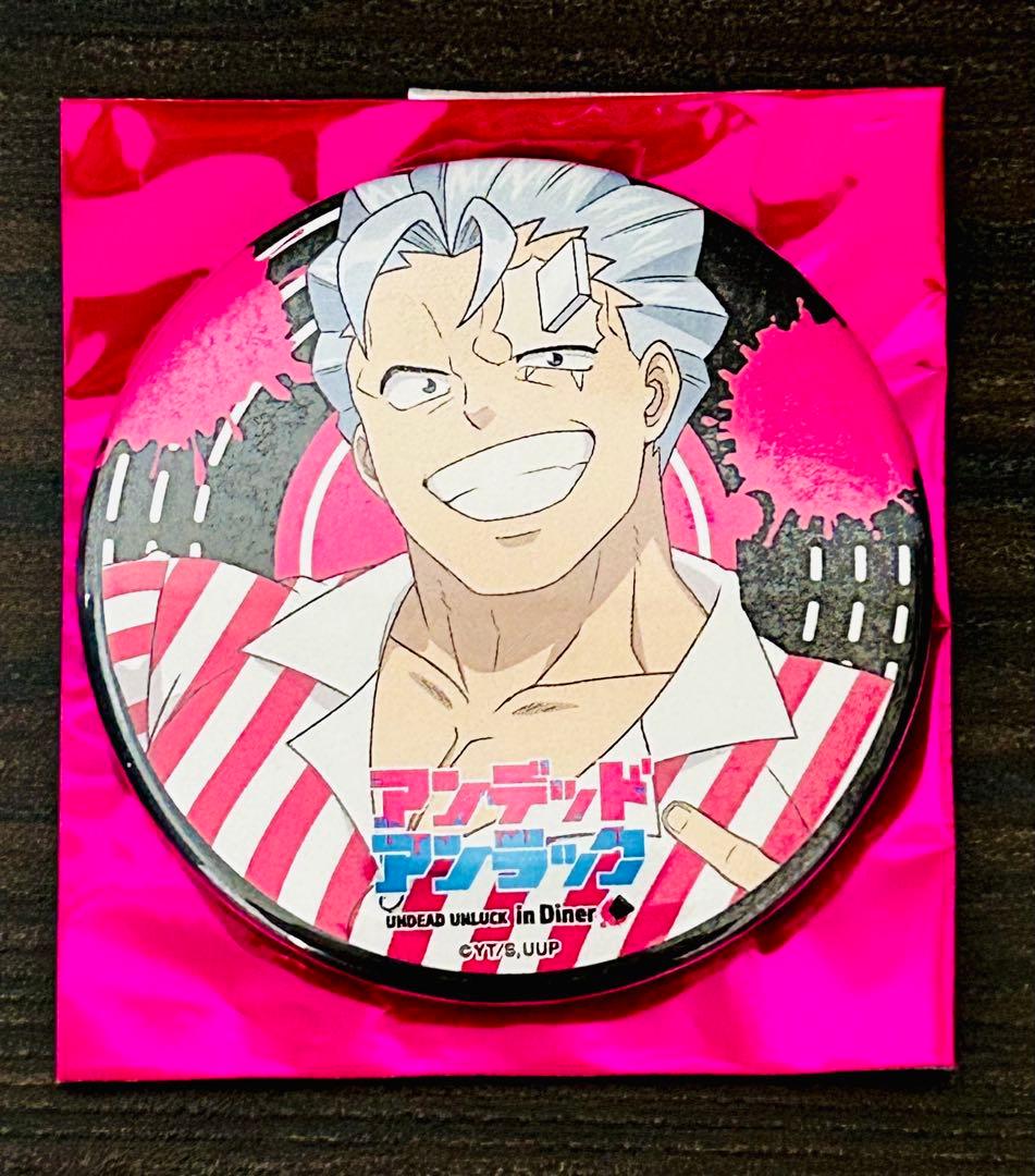 アンデッドアンラック in Diner トレーディング57mm缶バッジ アンディ