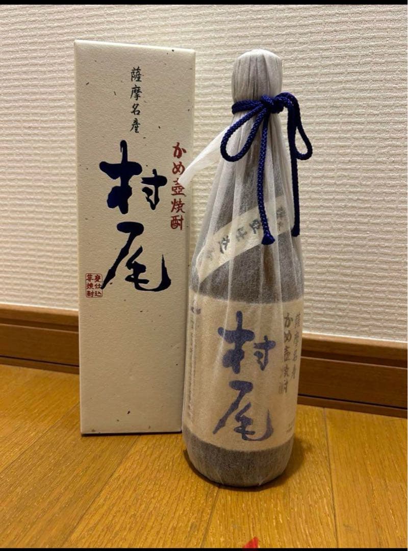 2本送料無料2024/9月 村尾 ANA機内販売専用 焼酎 750ml 未開栓の通販は