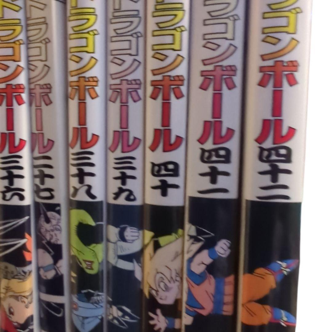 ドラゴンボール 旧装版 全巻セット(42巻) - メルカリ