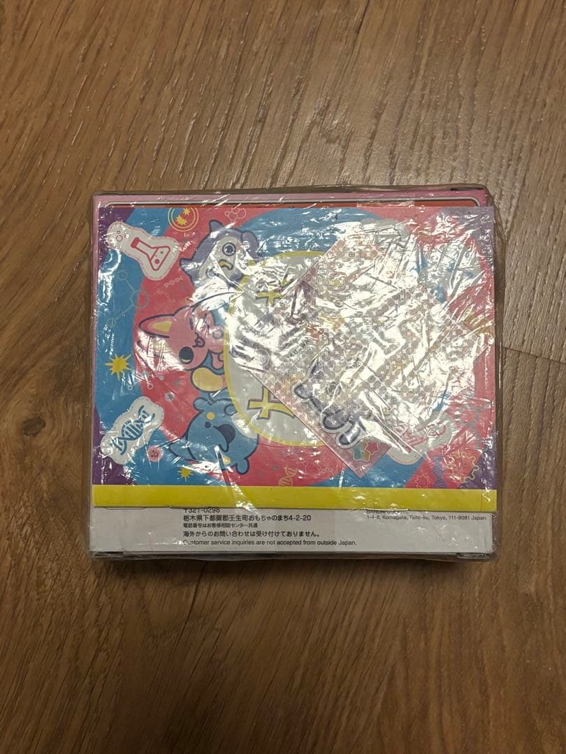 【新品未開封】 たまごっちパラダイス Pink Land ピンクランド