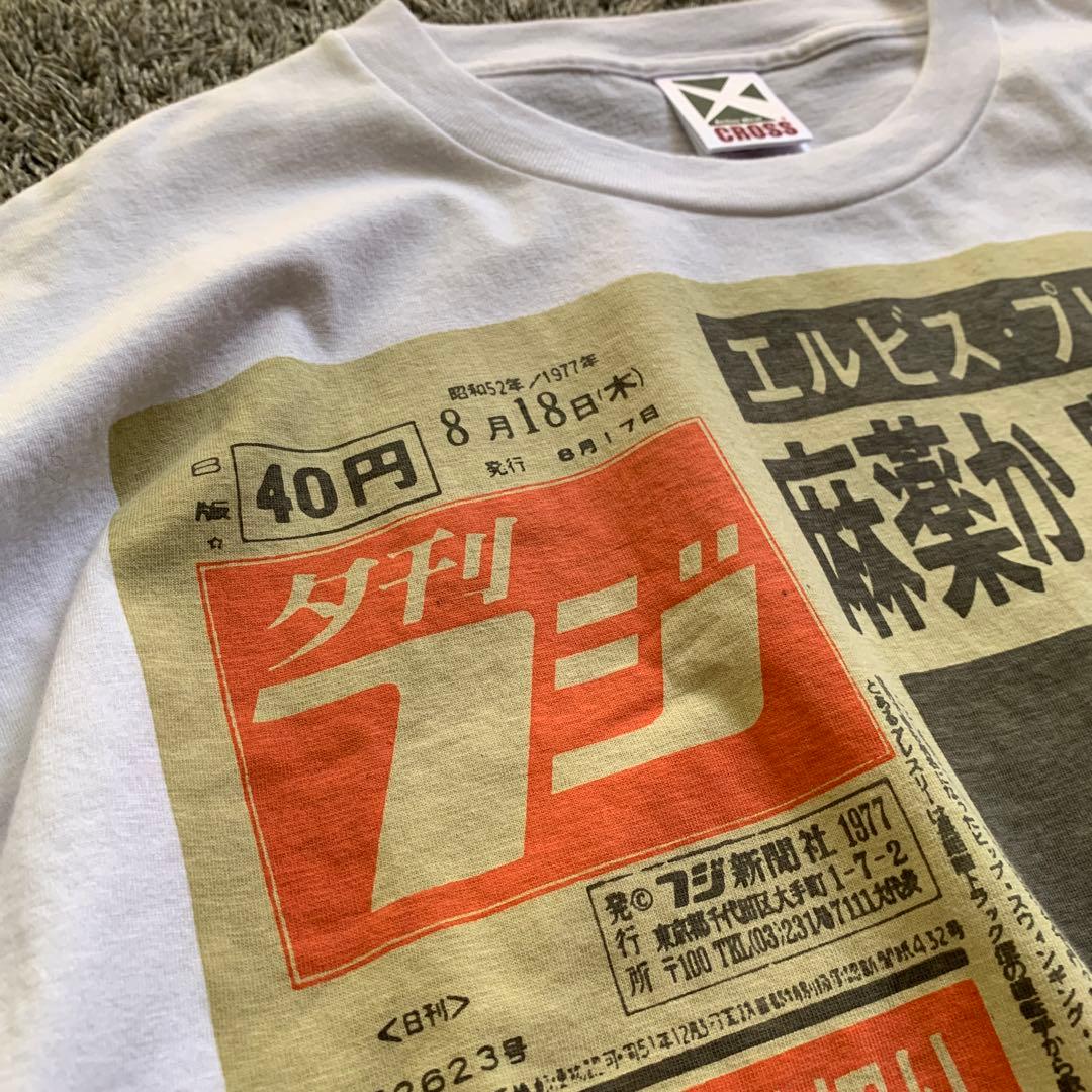 GRAM 夕刊フジ Tシャツ 杉浦逸生 真島昌利 甲本ヒロト ブルーハーツ