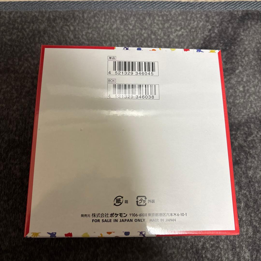 ポケモンカード151 BOX シュリンク付き