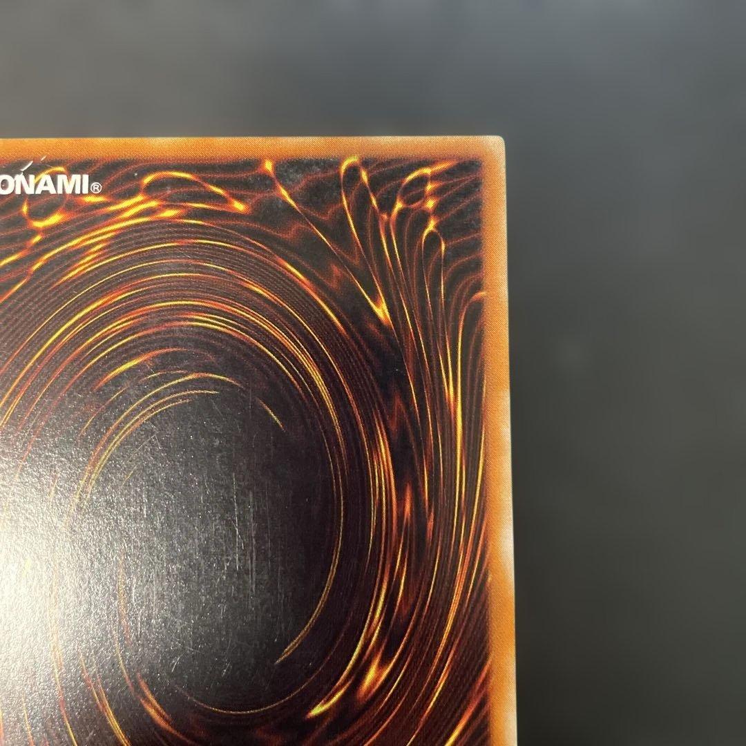 遊戯王3期 マジシャン・オブ・ブラックカオス レリーフ 306-057 s