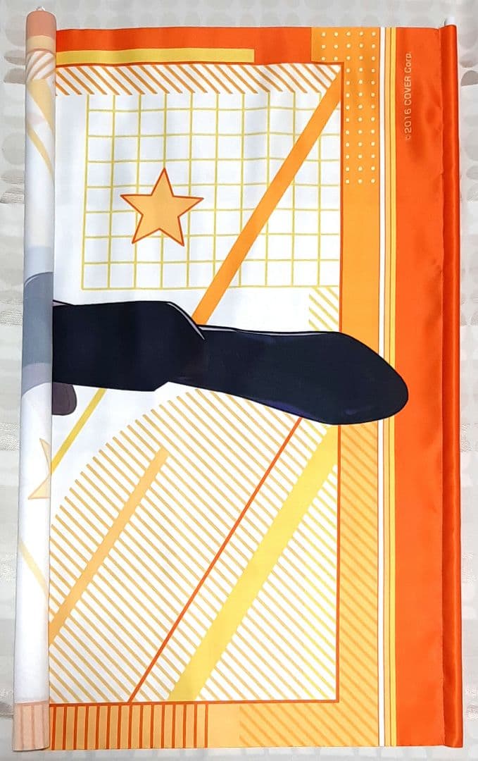 ★夕刻ロベル 特賞 タペストリー★等身大 くじメイト 当選 ホロスターズ