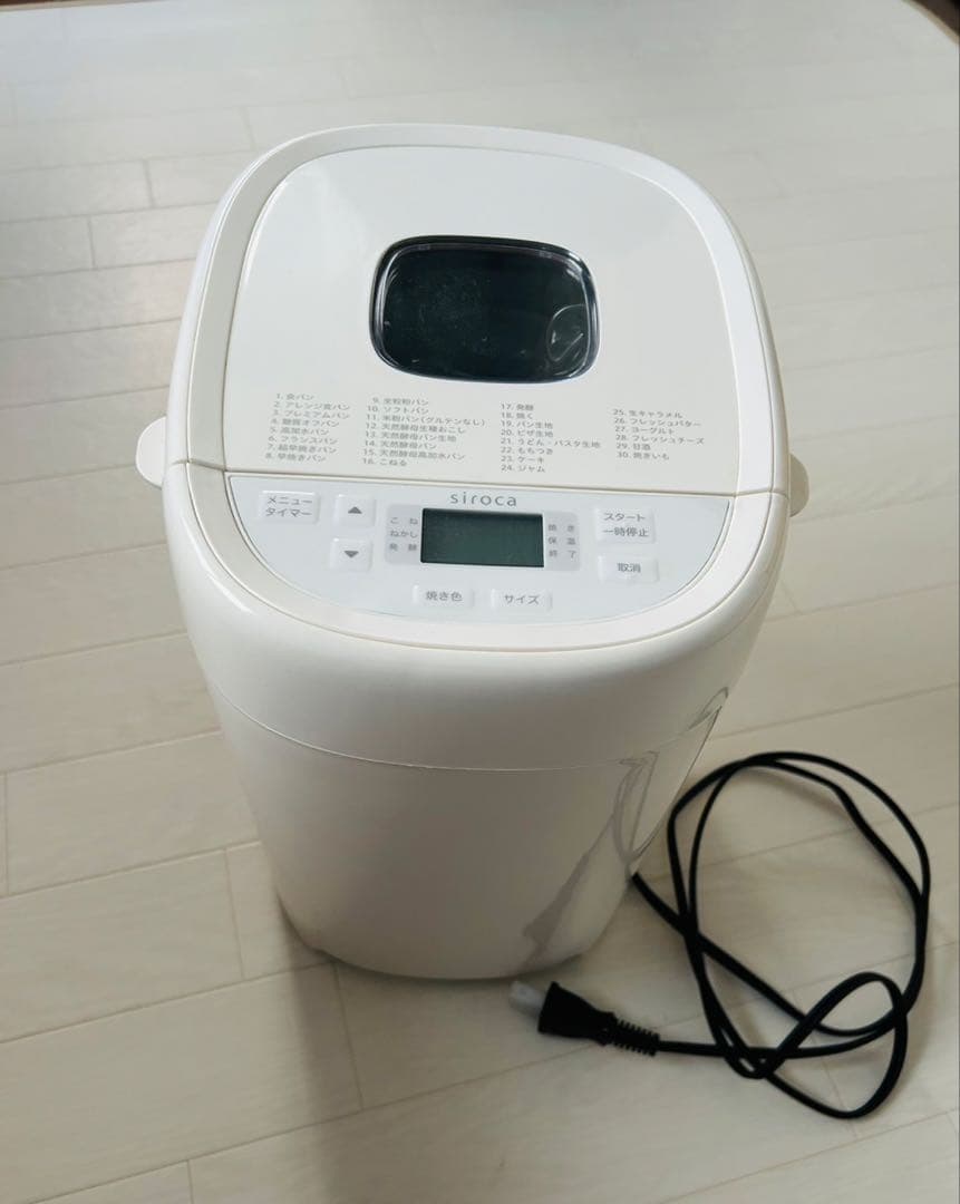 【新品未使用】siroca おうちベーカリー SB-2D151