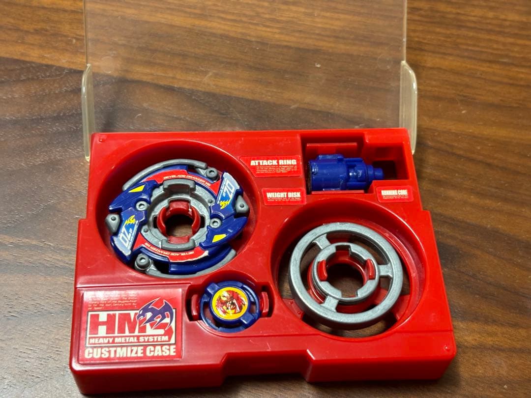 爆転シュートベイブレードドランザーMS