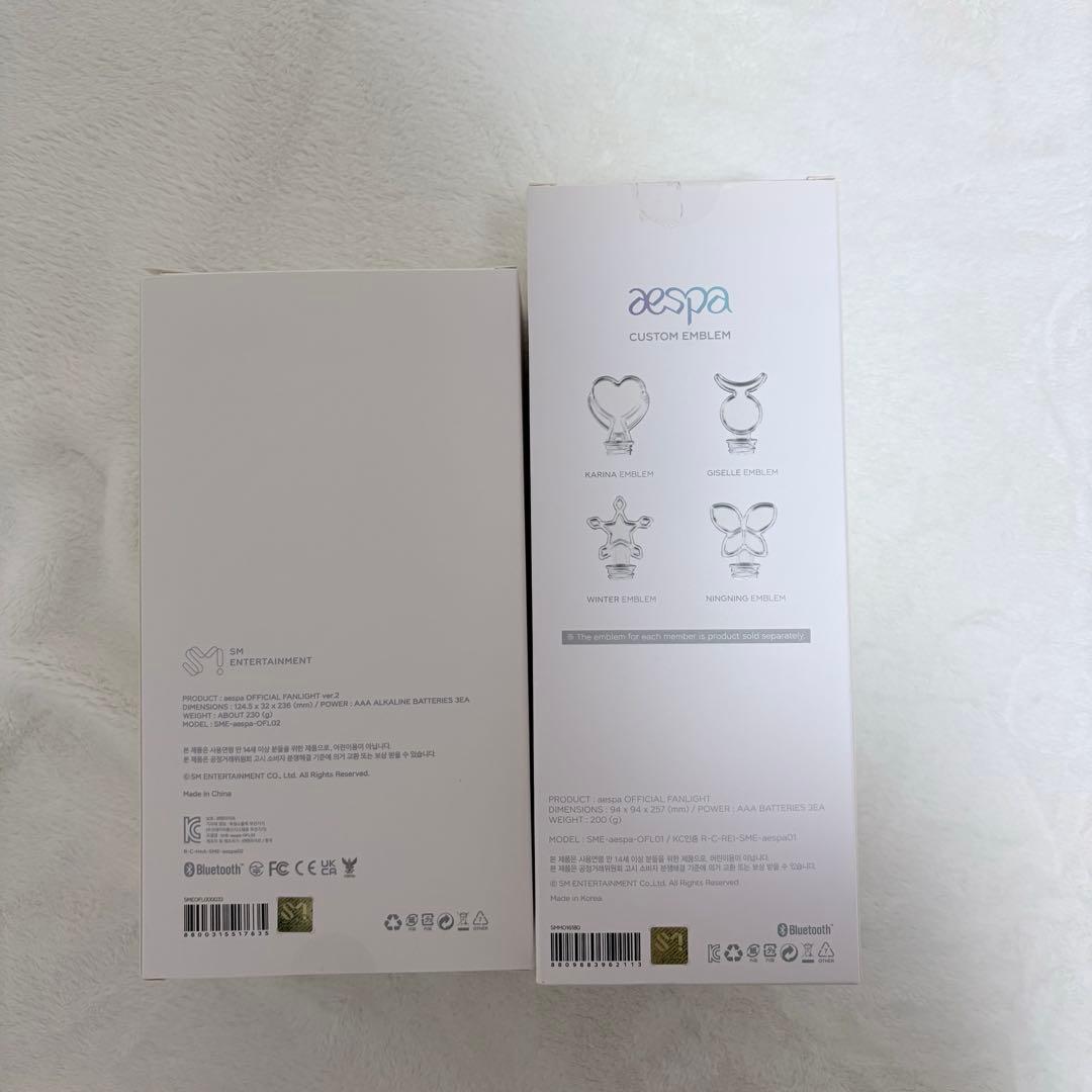 aespaペンライト ver.1 ver.2