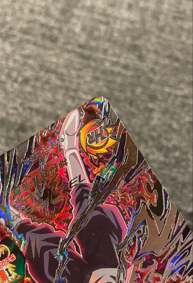 ドラヒ ゴクウブラック ドラゴンボール