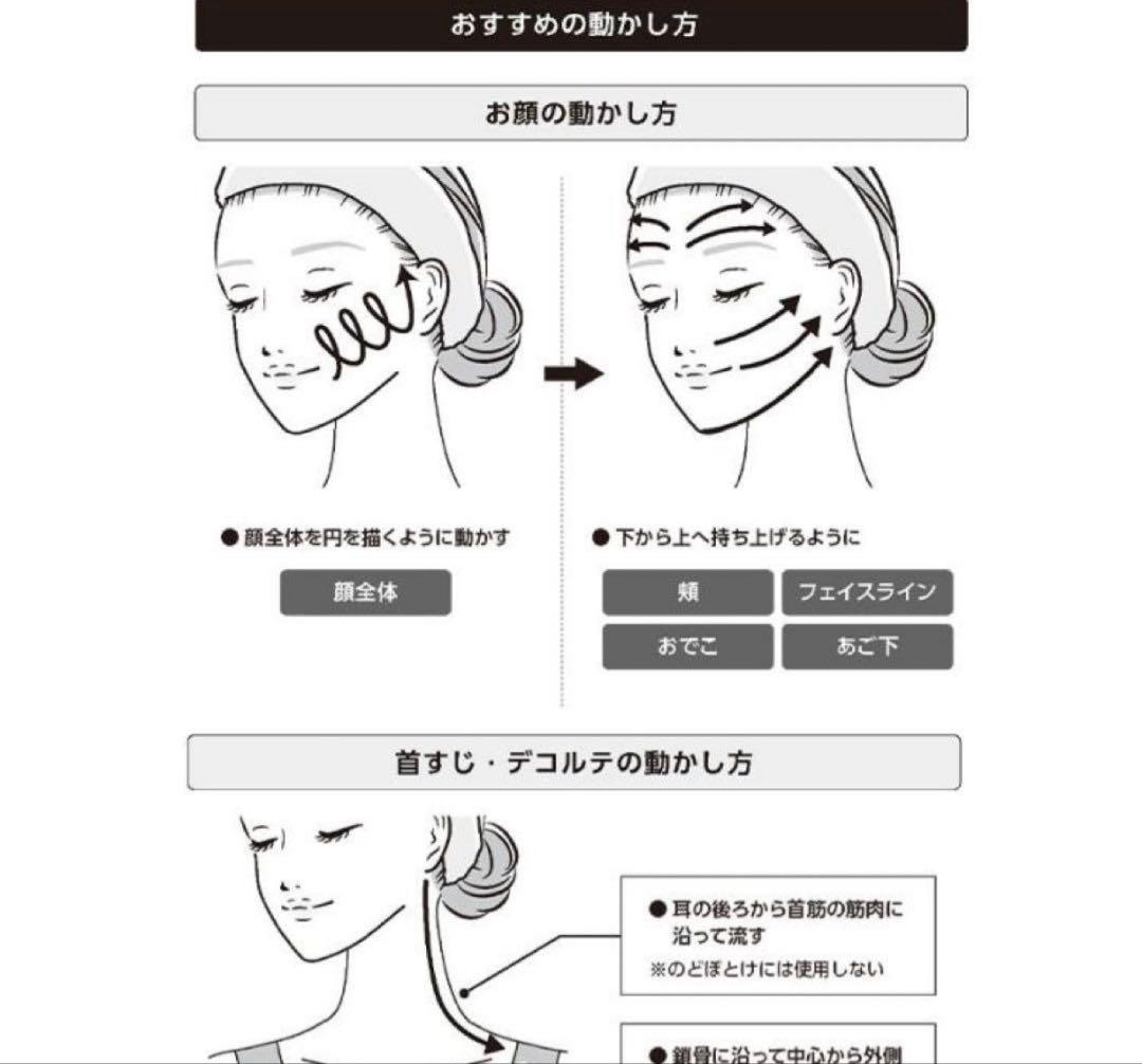 未使用☆エクストラ カッサ☆GACKT EXTRA KASSA☆美顔器☆EMS☆ - メルカリ