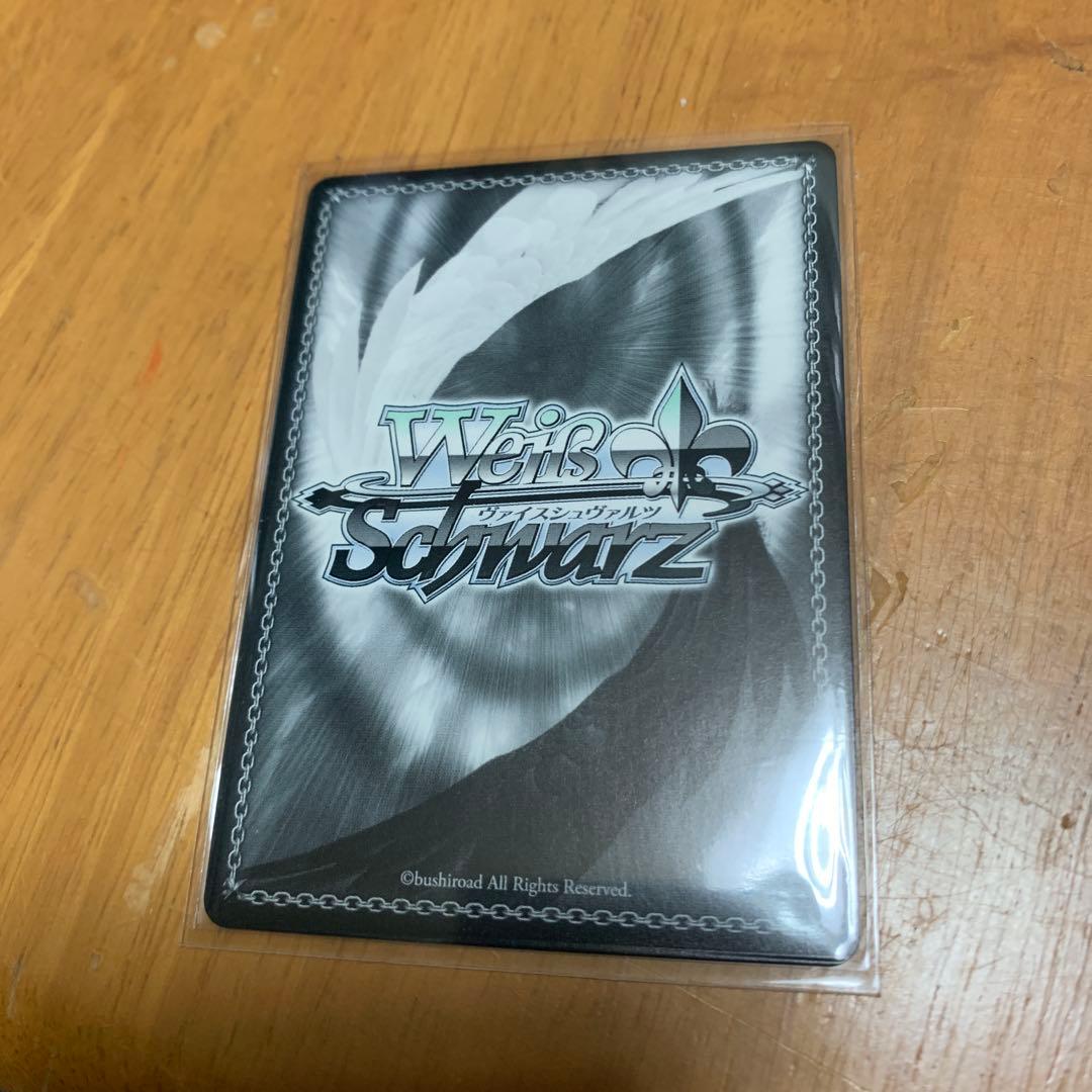 ヴァイスシュバルツ　英語版　立華かなで　サイン