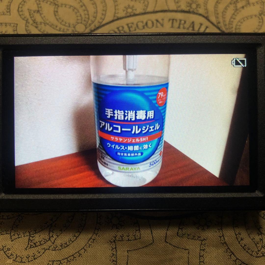 美品 SONY HDR-CX390 バッテリー2個付 ビデオカメラ