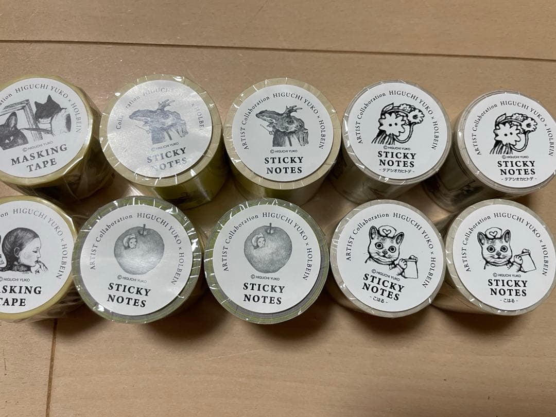 m*i様 ヒグチユウコ　ロール付箋