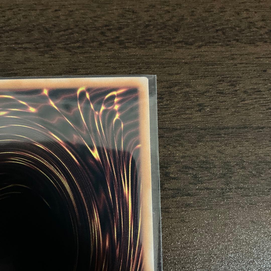 遊戯王　迷宮城の白銀姫　絵違い　25thシク、シークレット