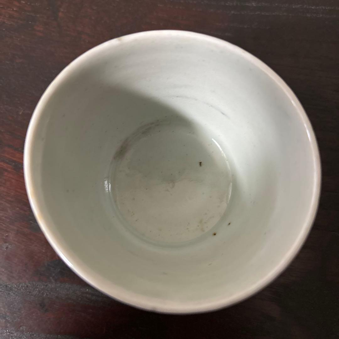 古伊万里染付　格子縞　蔓草文　②蕎麦猪口　江戸初期前期　アンティーク　白磁　李朝