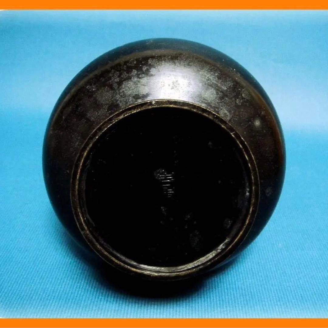 419『中国美術 唐銅 壺』 /骨董品 古美術 アンティーク 古玩 - メルカリ