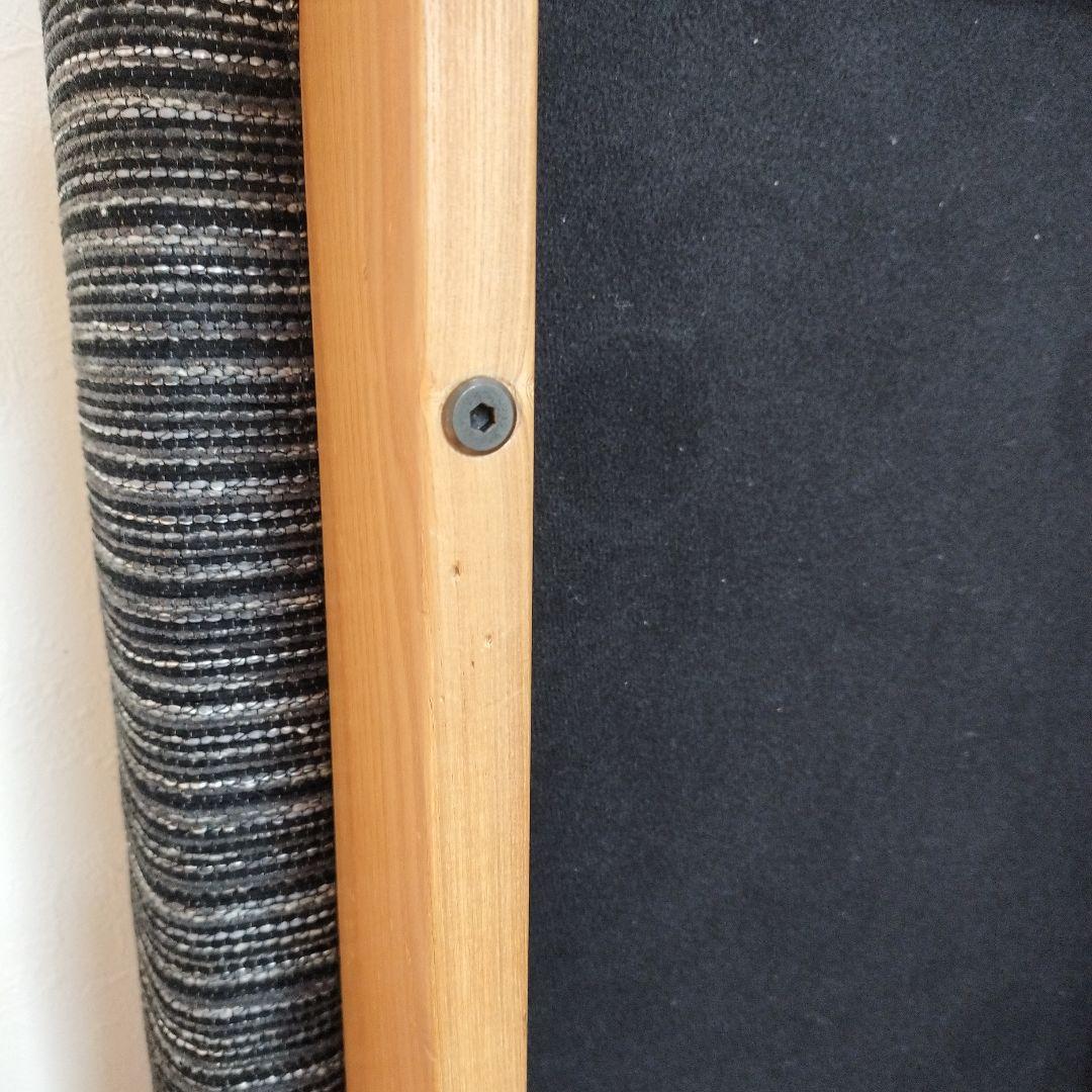 ストライプデザイン オットマン　ナガノインテリア