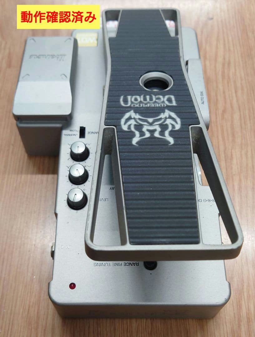 □□Ibanez WD7 ワウペダル【ギター/ベース兼用ワウ・ペダル】