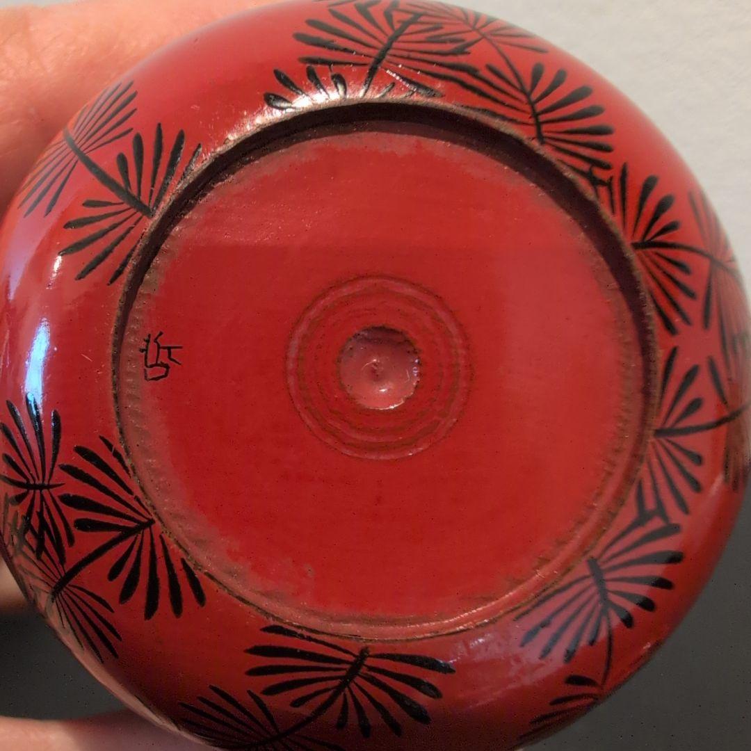 中村宗哲 造 中棗 在銘 桐箱（合わせ箱） - メルカリ