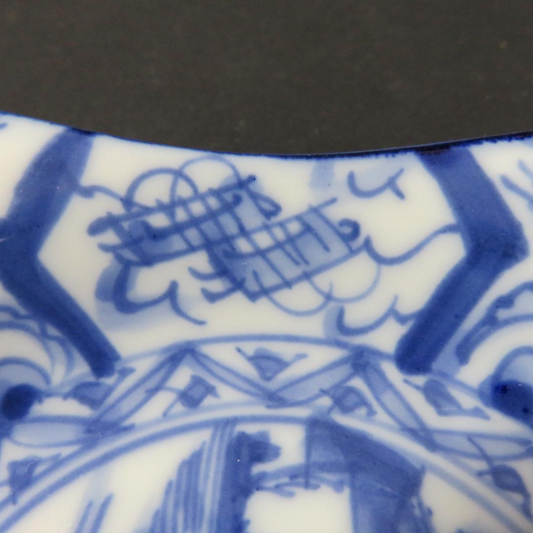 小皿 7枚 富士山 染付 古伊万里 山水 巻物 角皿 変形皿 江戸 バラ売り