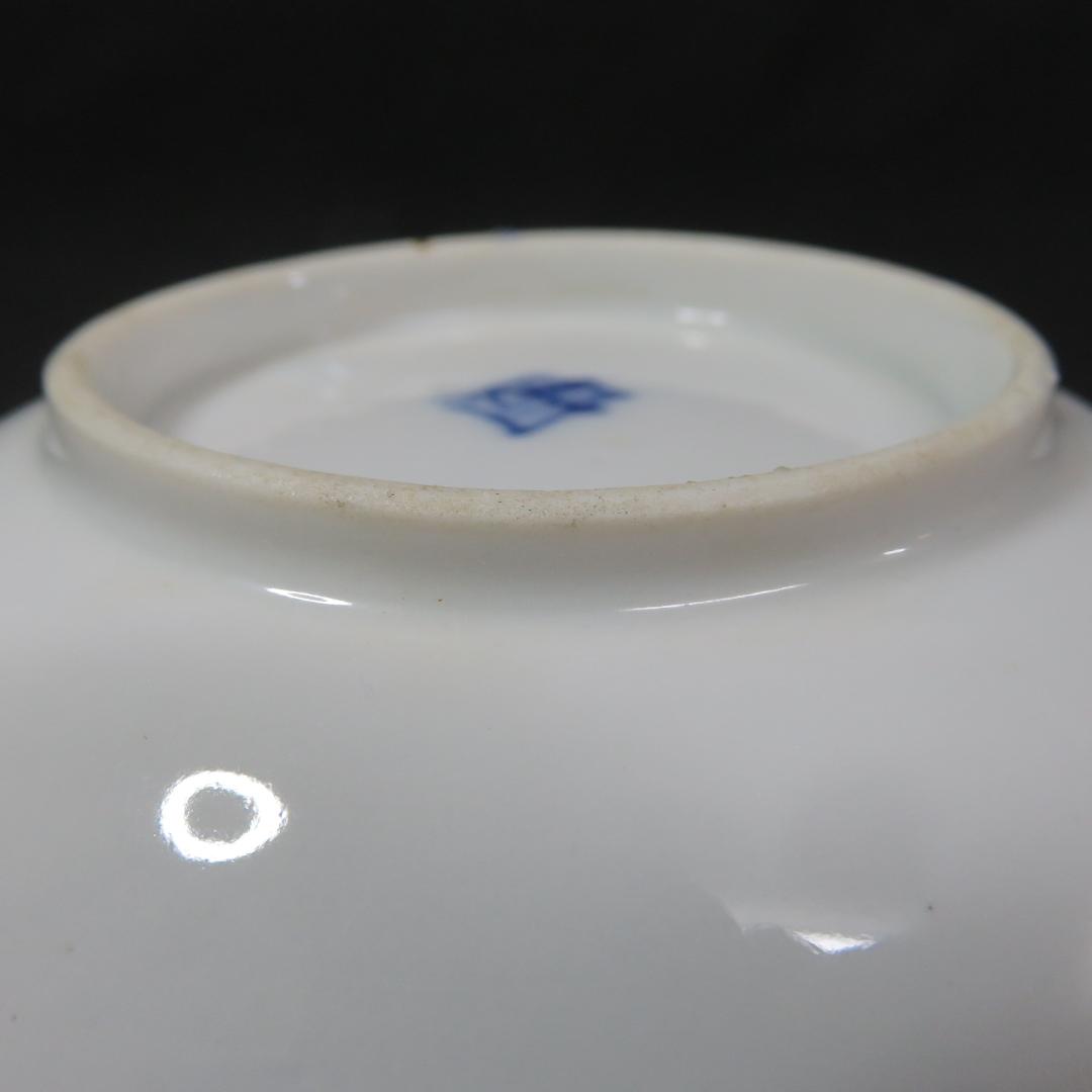 小皿 7枚 富士山 染付 古伊万里 山水 巻物 角皿 変形皿 江戸 バラ売り