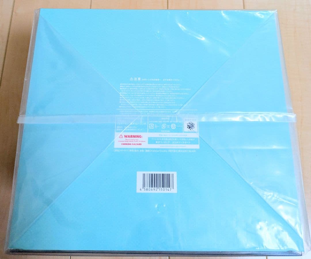 [未開封品] アズールレーン ブレマートン 熱々トレーニング [ミメヨイ]