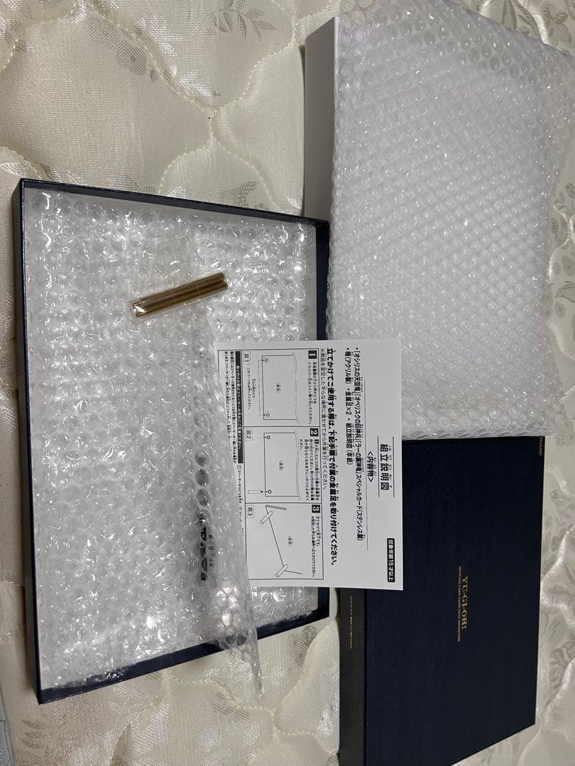 遊戯王OCG 三幻神　ステンレス　御三家