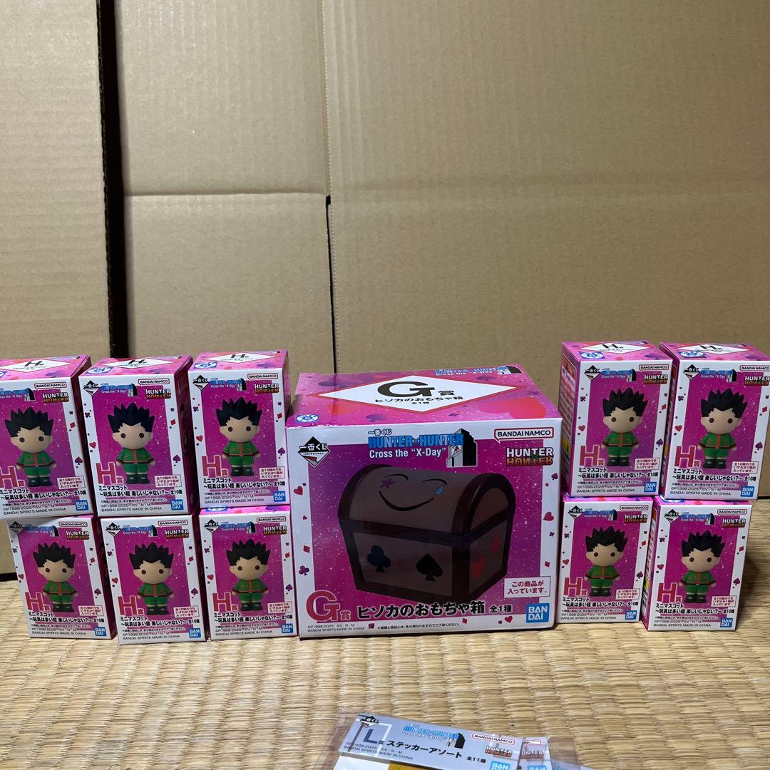 一番くじ くじ ハンターハンター くじ 1ロット フィギュア 81点