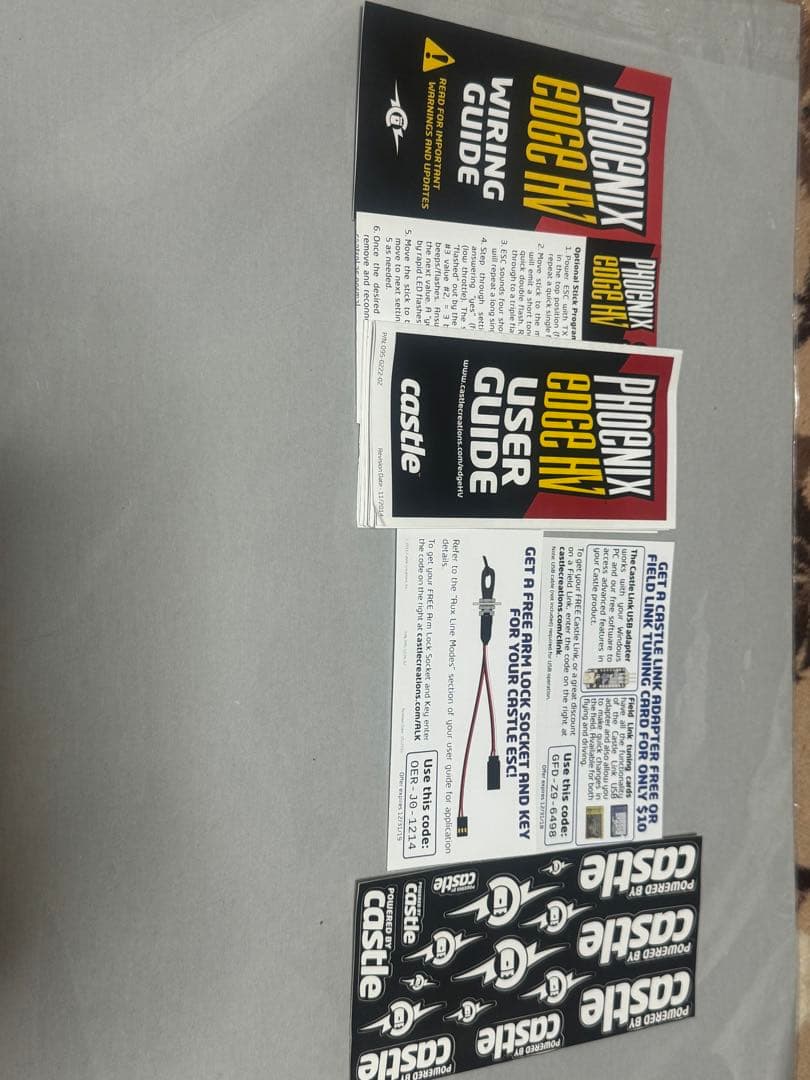 キャッスル HV160 アンプ