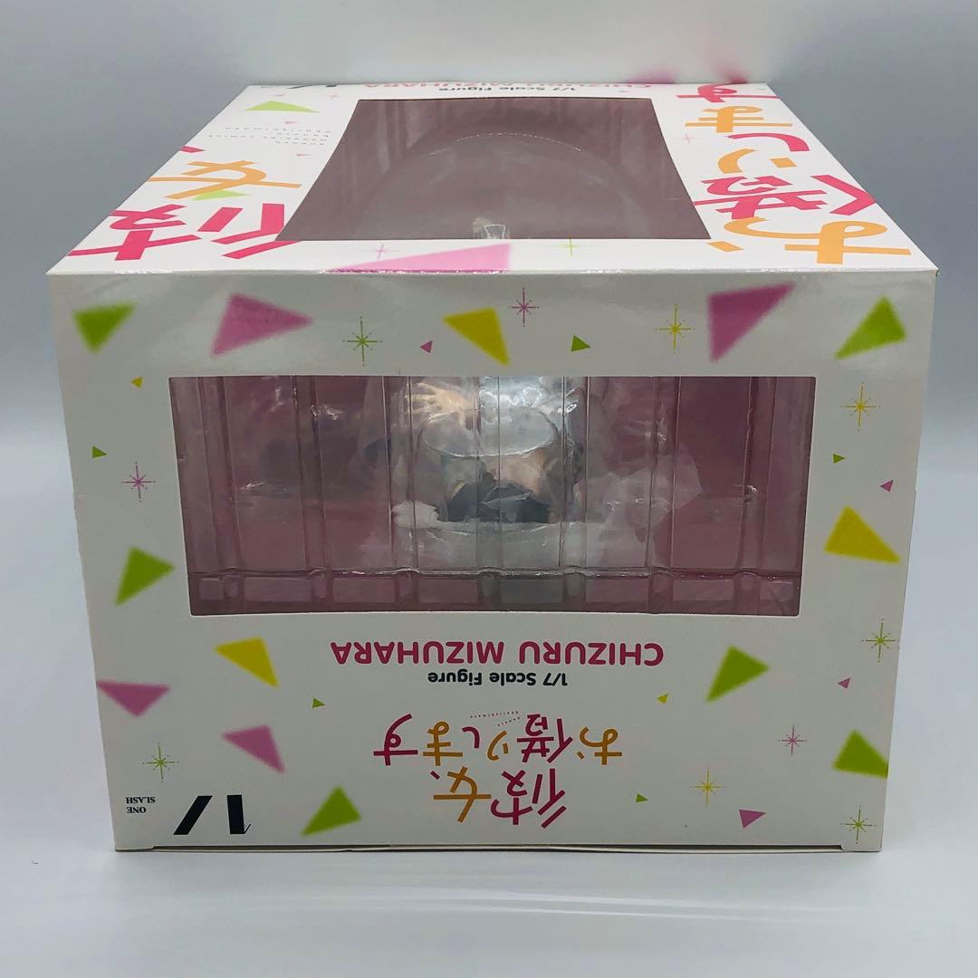 彼女、お借りします 水原千鶴 1/7 1/ONE SLASH パルコ