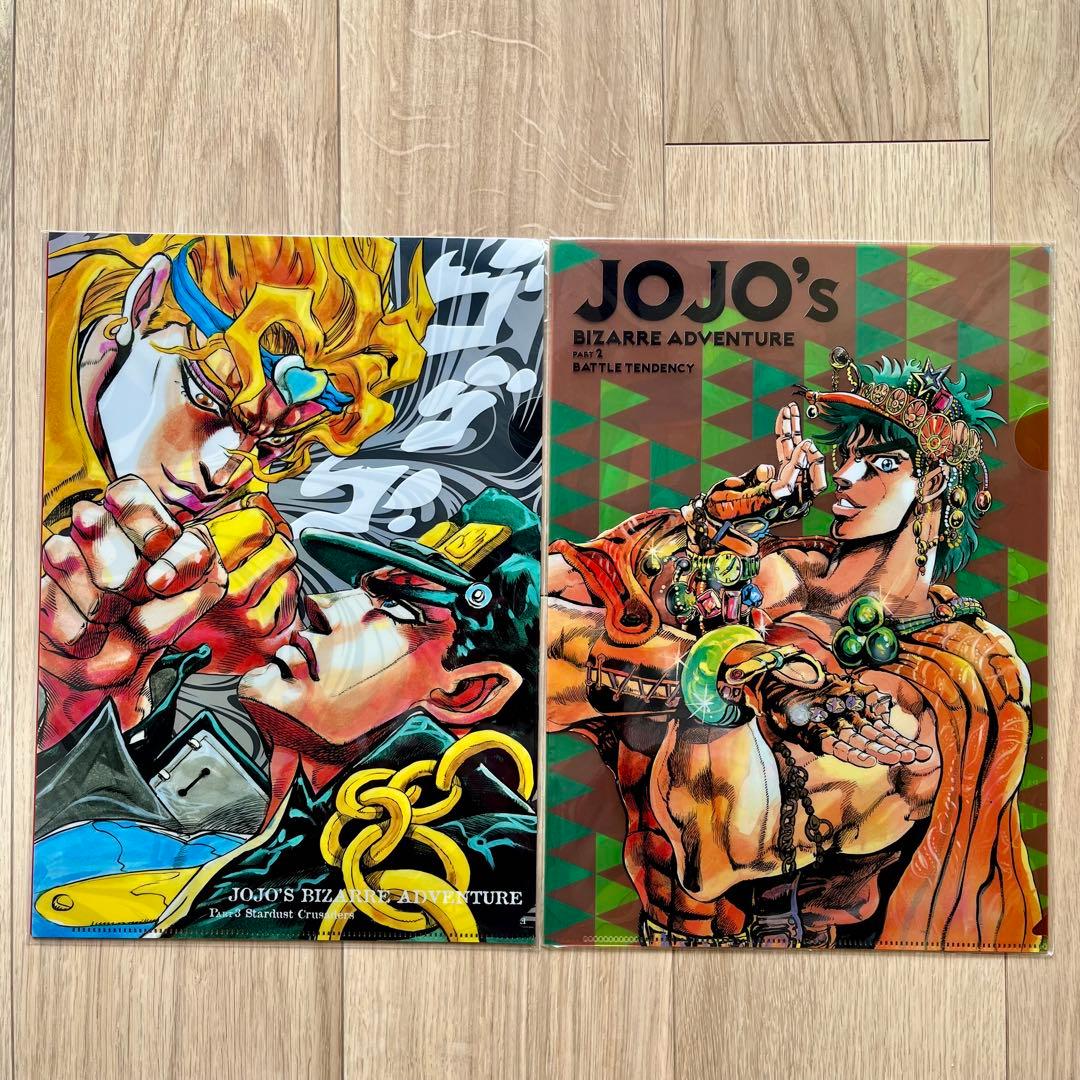 レア 荒木飛呂彦原画展 2012年 ジョジョ展限定 クリアファイル セット