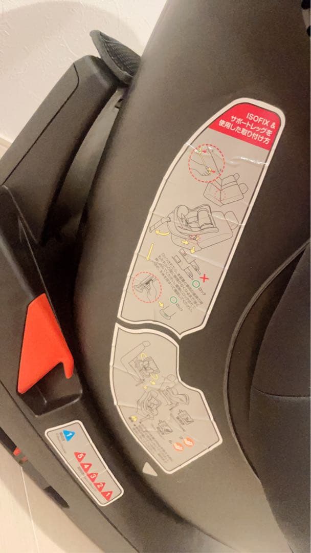 【JB】マムズキャリー ターンレジェ FIX ISOFIX