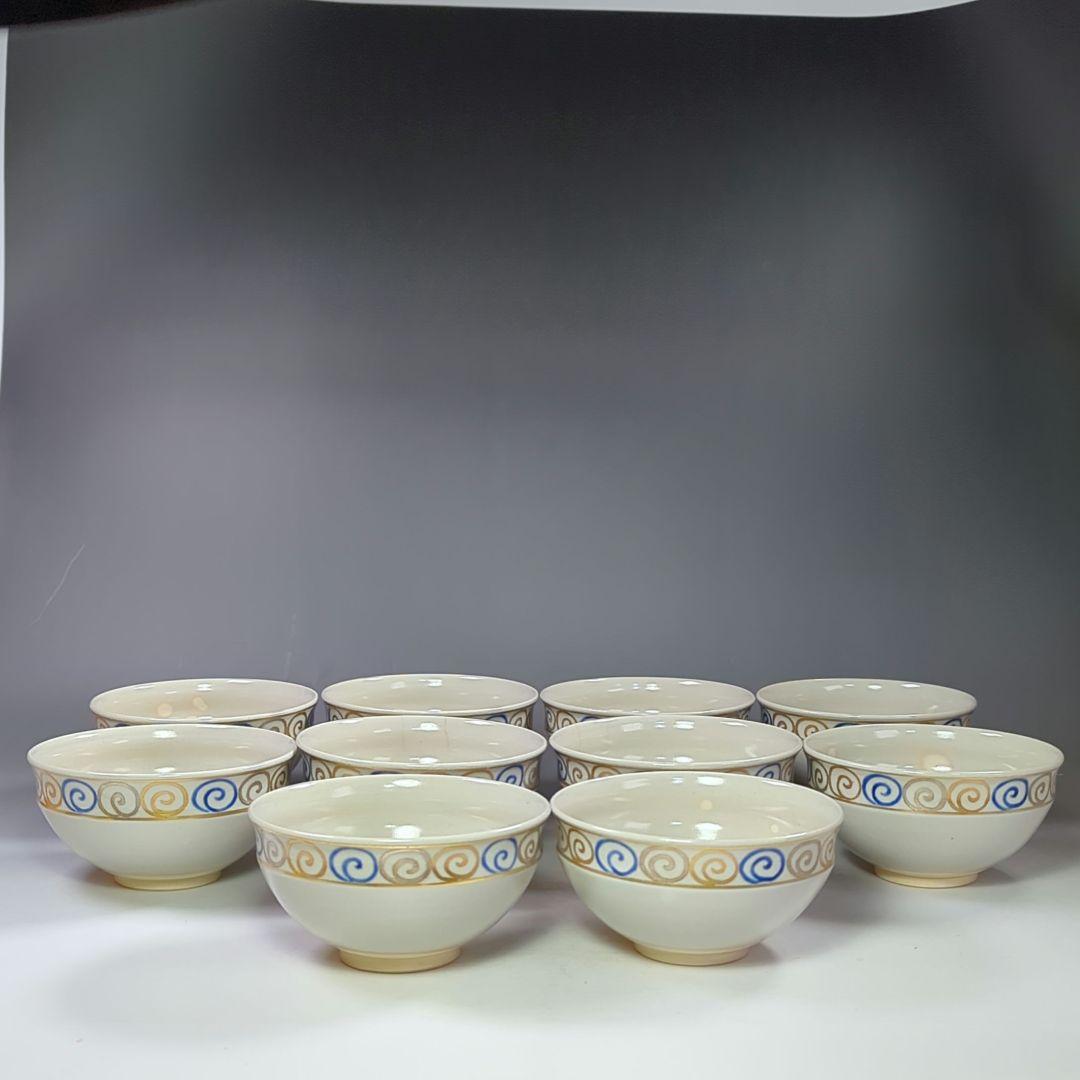 遺品整理◇蔵から横縞の紋様が美しい雰囲気の良い湯呑み茶碗が