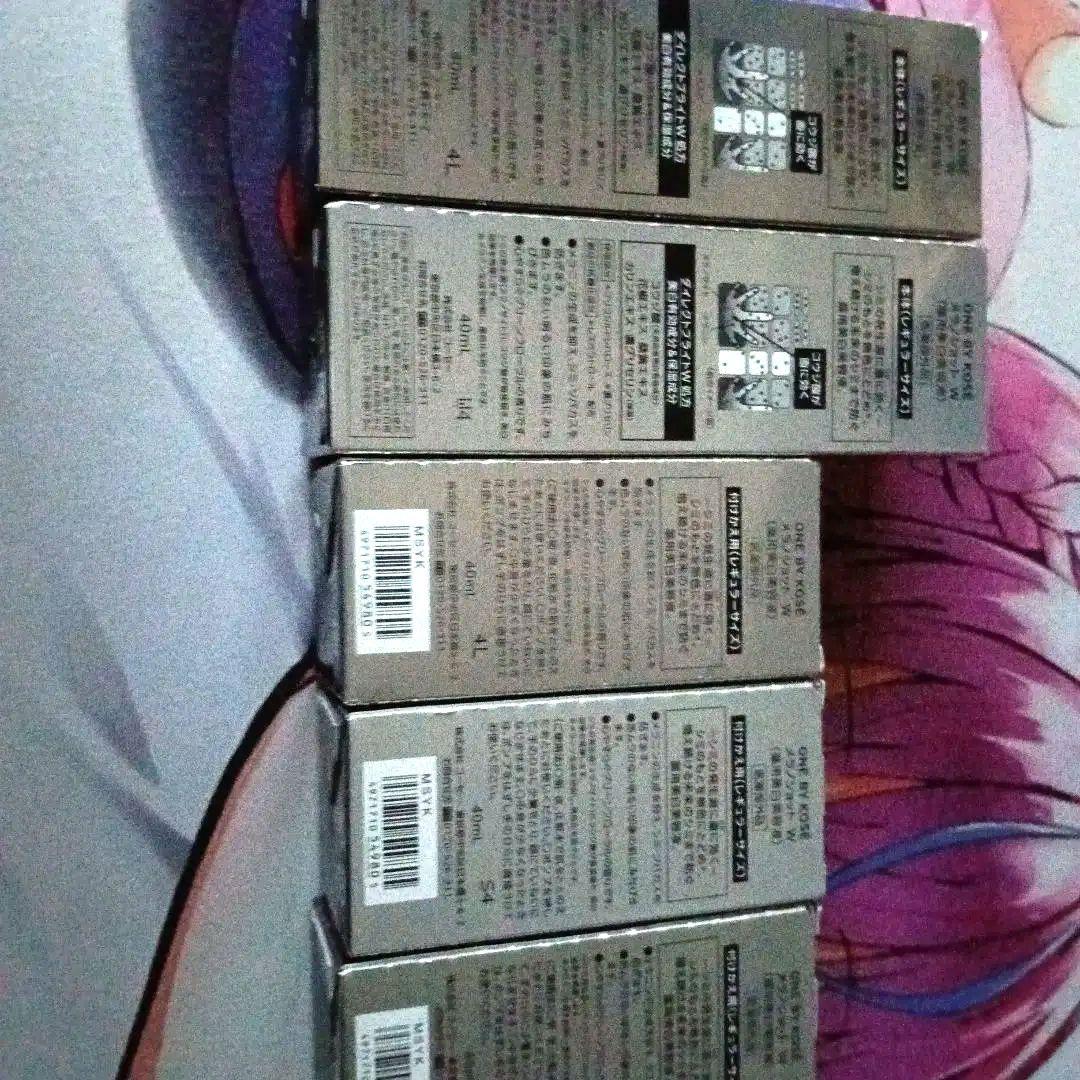 クリスマスセール メラノショットw ５本セット