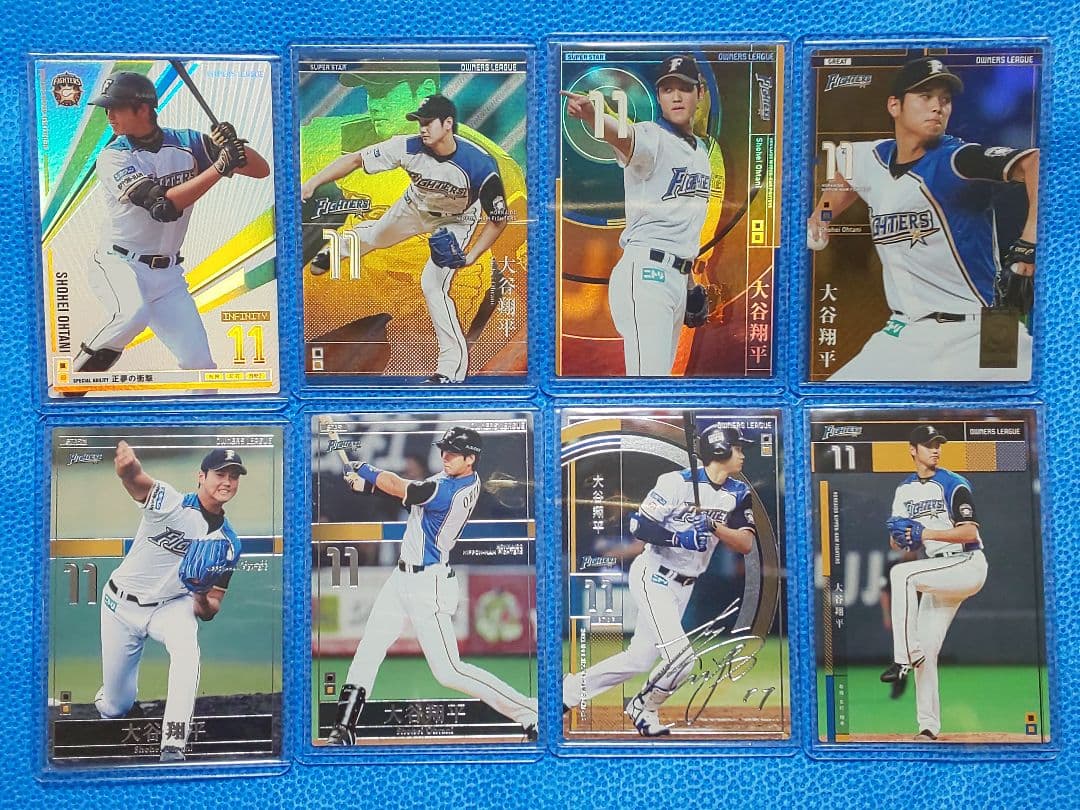 大谷翔平 投手 オーナーズリーグ 2015年 GR グレイト 大谷翔平投手