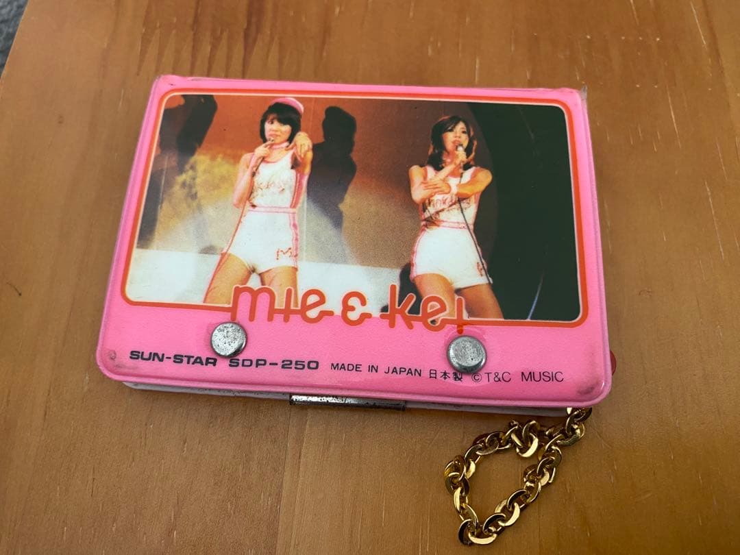 希少　昭和当時　日本製　ピンクレディー　パース　10円　50円　100円