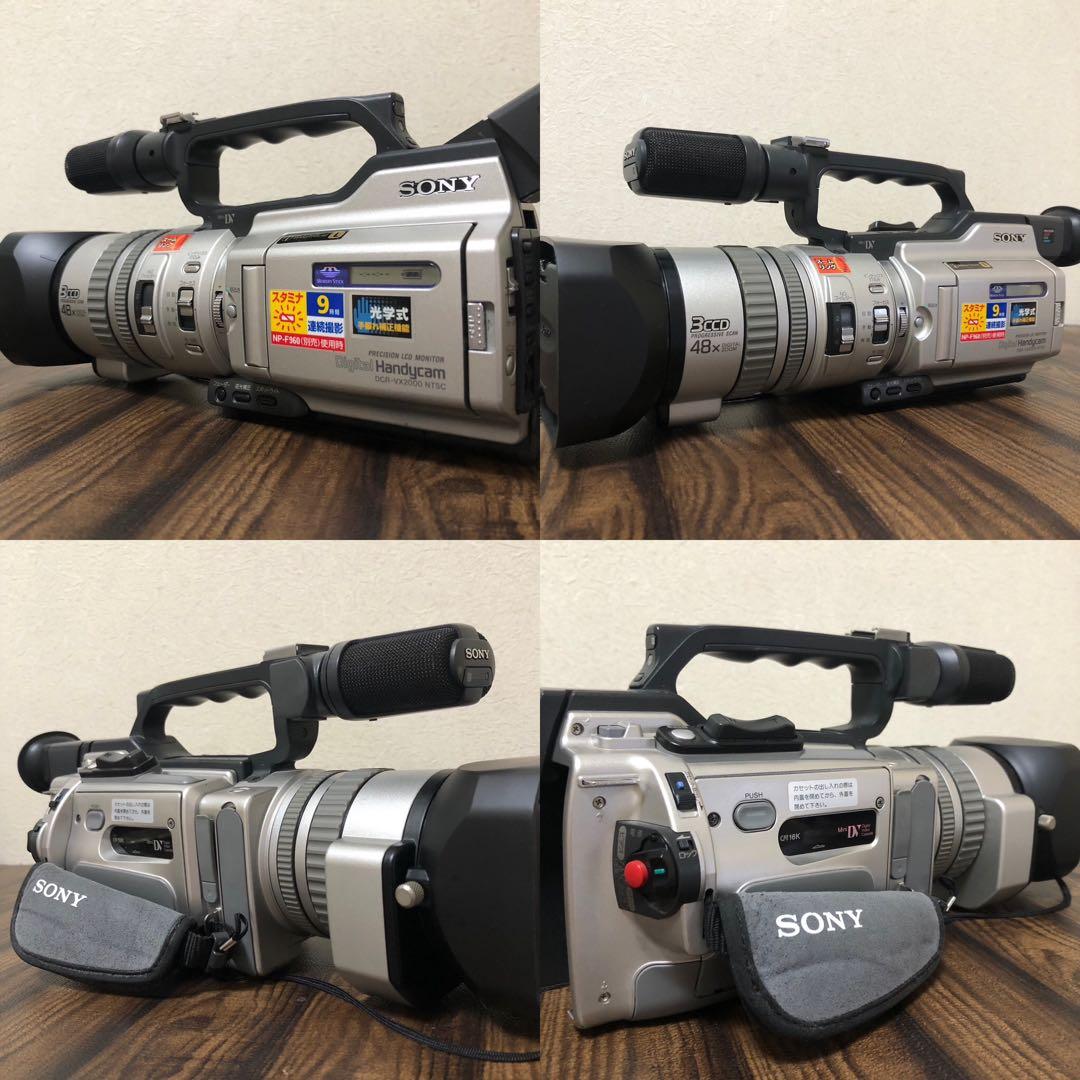 Sony VX2000 ハンディカム ビデオカメラ 多数セット 【公式通販】 ☆極